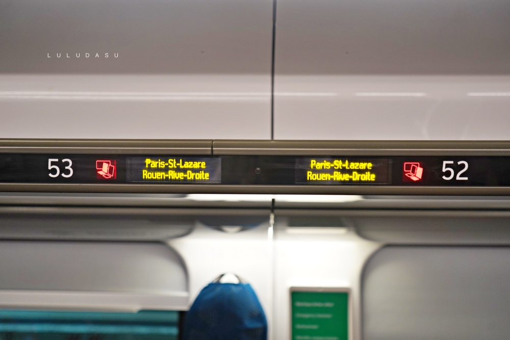 法國自由行｜巴黎周邊小鎮一日遊：用Eurail Pass搭火車一日來回魯昂（羅恩）Rouen交通攻略