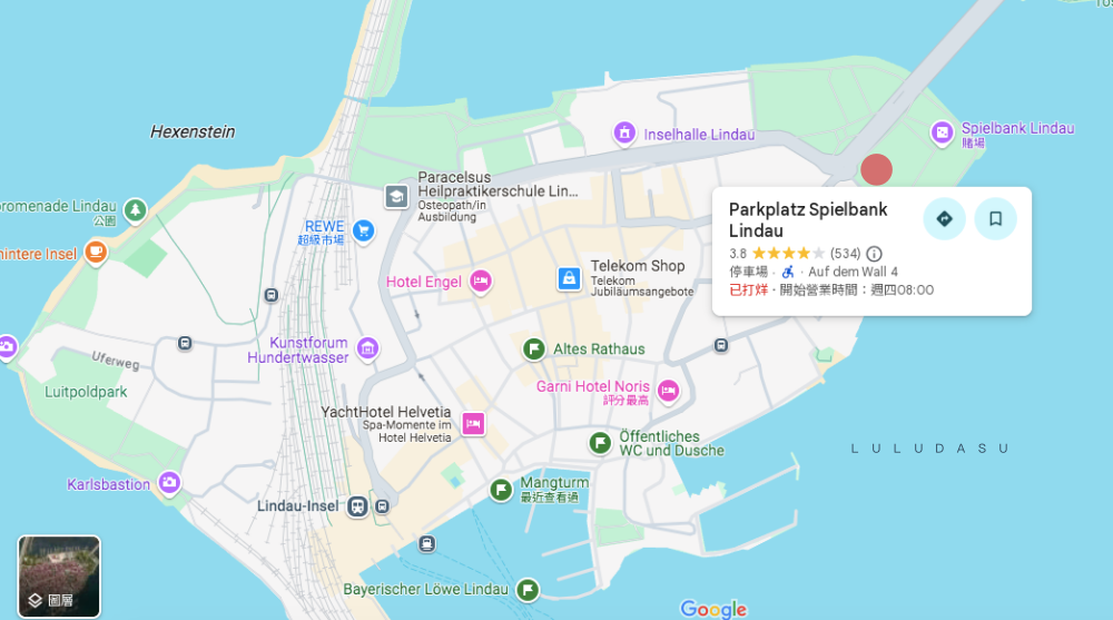 德國湖畔小鎮｜德瑞邊界波登湖畔最美小鎮林道Lindau｜古城慢遊＆自駕一日遊攻略（停車場位置）