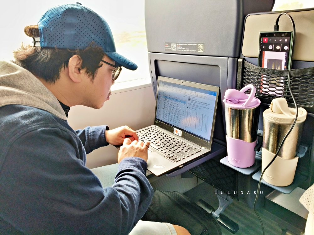 搭火車從德國法蘭克福到瑞士琉森｜用歐洲全境鐵路通行證搭乘德瑞跨國火車＆訂位教學攻略（一等座）