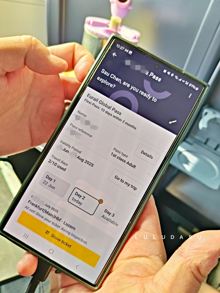 搭火車從德國法蘭克福到瑞士琉森｜用歐洲全境鐵路通行證搭乘德瑞跨國火車＆訂位教學攻略（一等座）