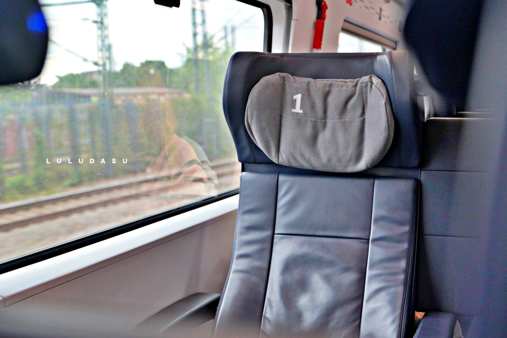 2025歐洲鐵路全境通行證 Eurail Global Pass超好用？歐洲火車通行證使用教學、RailPlanner app、訂位