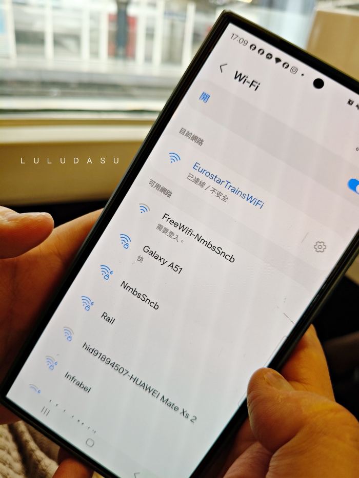 Eurostar歐洲之星購票＆訂位｜使用火車通行證搭乘歐洲之星教學、歐洲之星跨國路線：巴黎-倫敦、布魯塞爾-巴黎