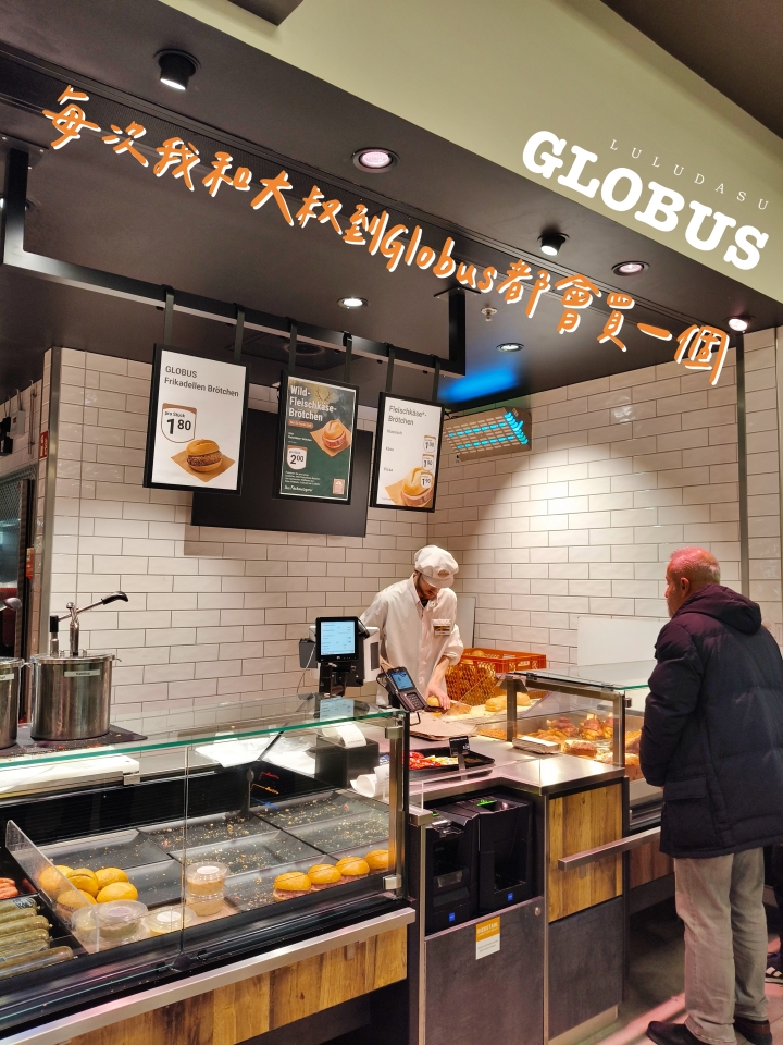 法蘭克福100家-3|一歐就能吃飽的麵包夾肉，德國超市裡的Leberkäsebrötche（德國美食）