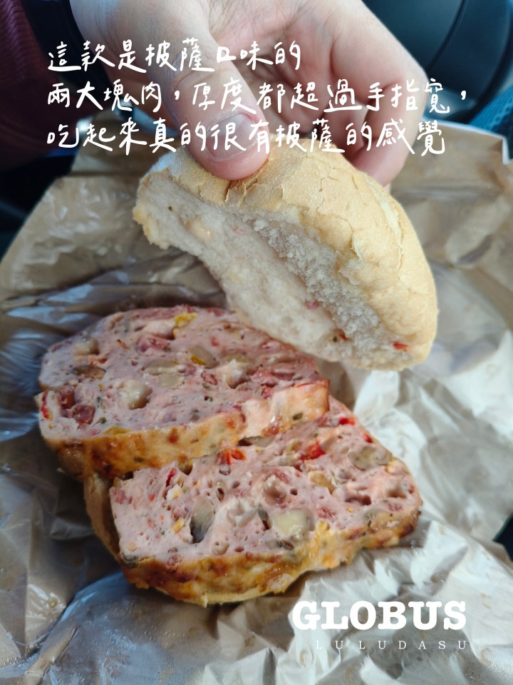 法蘭克福100家-3|一歐就能吃飽的麵包夾肉，德國超市裡的Leberkäsebrötche（德國美食）