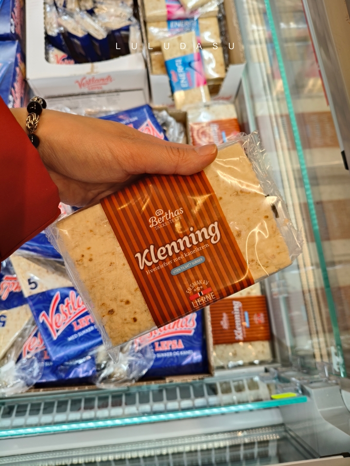 挪威自由行必買|超市購物攻略:旅行自己煮都買哪些食材與零食呢?超市必買零食、咖啡、魚子醬、伴手禮完整攻略 挪威自由行必買|超市購物攻略:旅行自己煮都買哪些食材與零食呢?超市必買零食、咖啡、魚子醬、伴手禮完整攻略