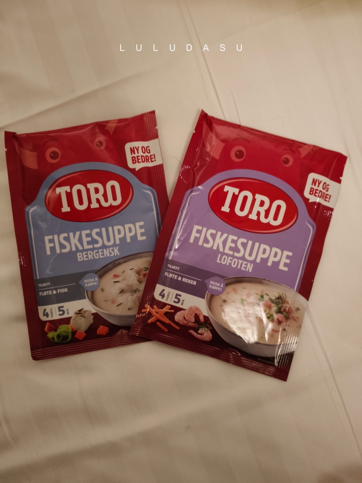 挪威自由行必買|超市購物攻略:旅行自己煮都買哪些食材與零食呢?超市必買零食、咖啡、魚子醬、伴手禮完整攻略 挪威自由行必買|超市購物攻略:旅行自己煮都買哪些食材與零食呢?超市必買零食、咖啡、魚子醬、伴手禮完整攻略
