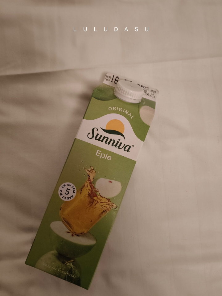 挪威自由行必買|超市購物攻略:旅行自己煮都買哪些食材與零食呢?超市必買零食、咖啡、魚子醬、伴手禮完整攻略 挪威自由行必買|超市購物攻略:旅行自己煮都買哪些食材與零食呢?超市必買零食、咖啡、魚子醬、伴手禮完整攻略