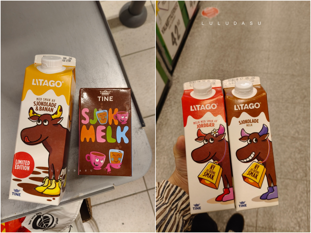 挪威自由行必買|超市購物攻略:旅行自己煮都買哪些食材與零食呢?超市必買零食、咖啡、魚子醬、伴手禮完整攻略 挪威自由行必買|超市購物攻略:旅行自己煮都買哪些食材與零食呢?超市必買零食、咖啡、魚子醬、伴手禮完整攻略