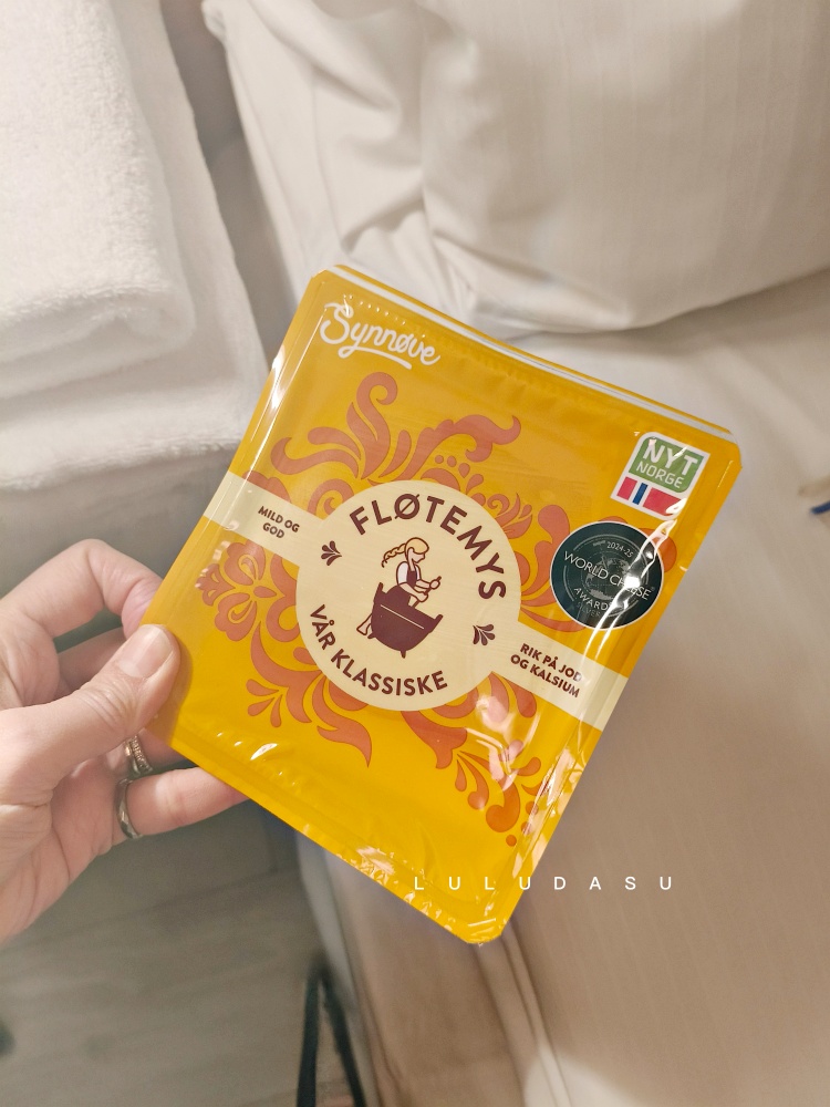 挪威自由行必買|超市購物攻略:旅行自己煮都買哪些食材與零食呢?超市必買零食、咖啡、魚子醬、伴手禮完整攻略 挪威自由行必買|超市購物攻略:旅行自己煮都買哪些食材與零食呢?超市必買零食、咖啡、魚子醬、伴手禮完整攻略