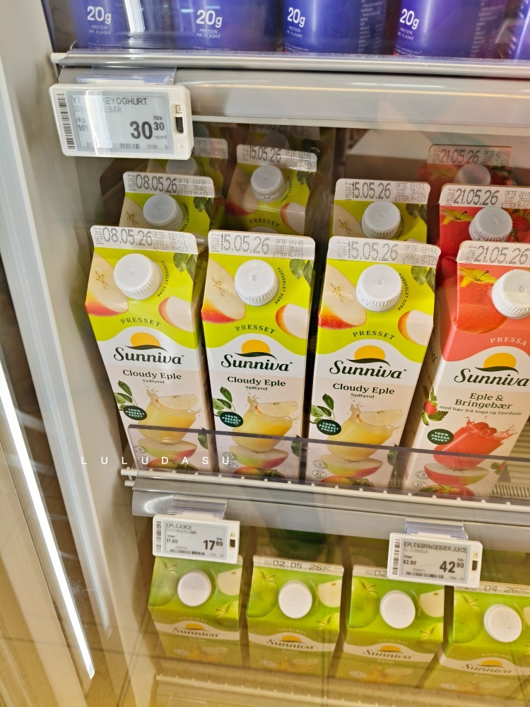 挪威自由行必買|超市購物攻略:旅行自己煮都買哪些食材與零食呢?超市必買零食、咖啡、魚子醬、伴手禮完整攻略 挪威自由行必買|超市購物攻略:旅行自己煮都買哪些食材與零食呢?超市必買零食、咖啡、魚子醬、伴手禮完整攻略