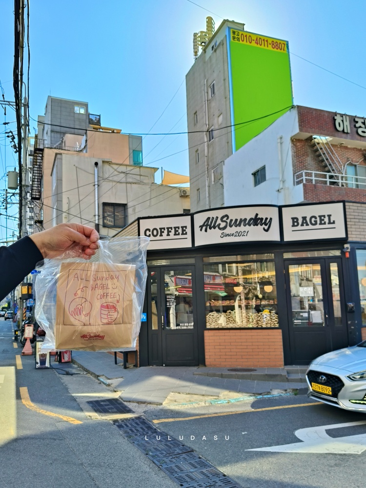 釜山廣安里美食｜All Sunday Gwangan熱門貝果店：早晨的海邊瀰漫麵包與咖啡香
