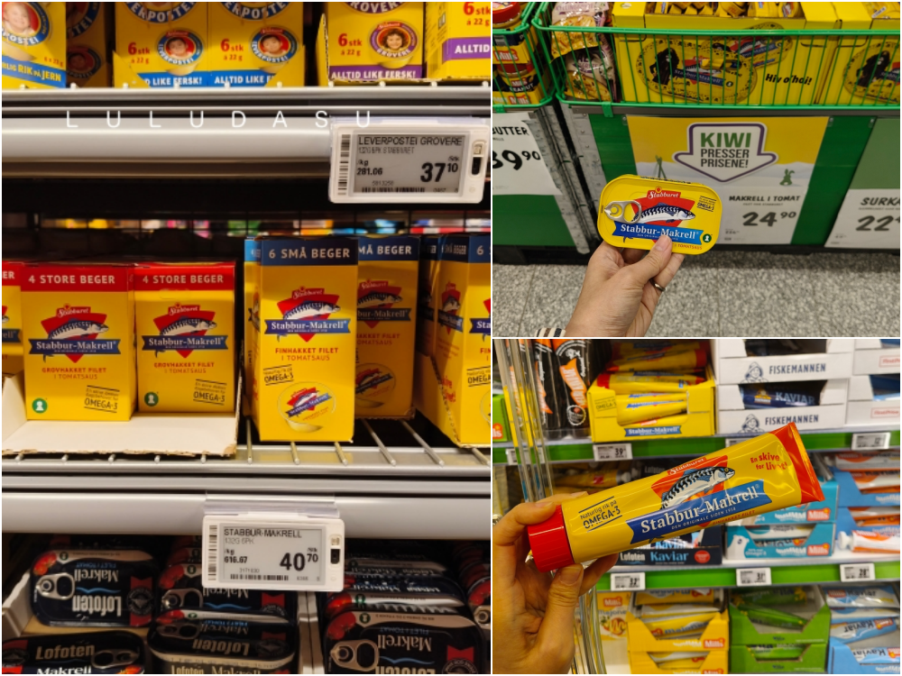 挪威自由行必買｜超市購物攻略：旅行自己煮都買哪些食材與零食呢？超市必買零食、咖啡、魚子醬、伴手禮完整攻略