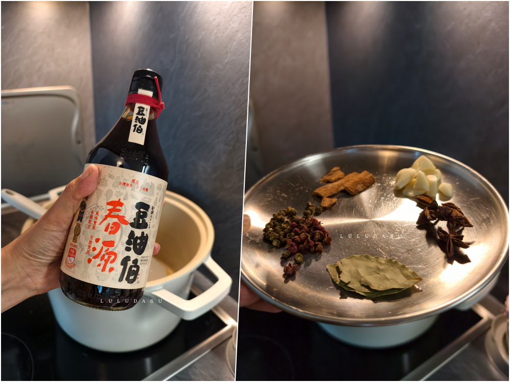 食譜｜烏龍茶香滷黑豆，希望吃了頭髮黑黑呀！