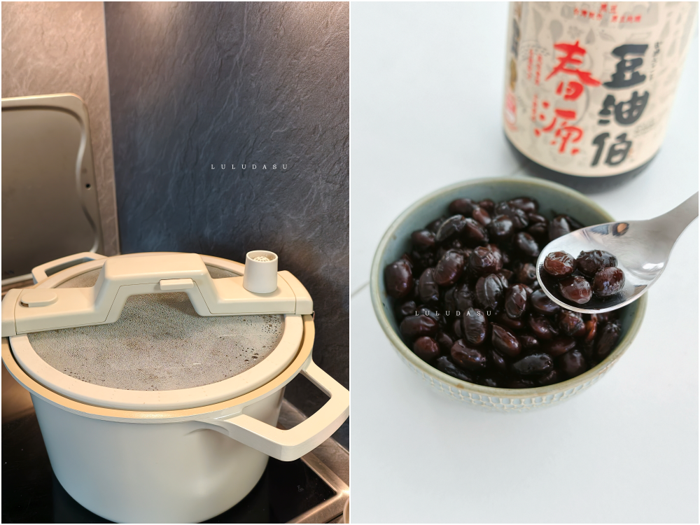 食譜｜烏龍茶香滷黑豆，希望吃了頭髮黑黑呀！