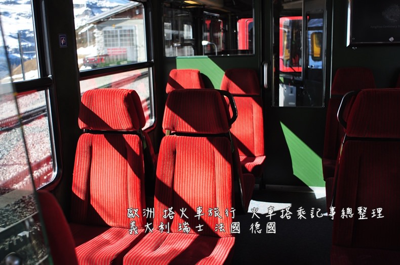 【歐洲自助旅行37天】歐洲搭火車旅行 義大利 瑞士 法國 德國 火車交通行程記事總整理&#038;相關問題回答(蜜月婚紗) @LULUDASU 繽紛真實